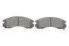 Колодки тормозные (передние) Mitsubishi Outlander/Lancer/Pajero 90- KAVO KBP-5503 (фото 5)