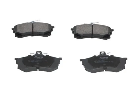 Колодки тормозные (передние) Mitsubishi Carisma 1.6/1.9TD 95-06 KAVO KBP-5506