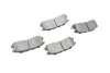 Колодки тормозные (задние) Mitsubishi Lancer V-VII 94-13/Galant VII 92-96/Space Wagon 98-04 KAVO KBP-5509 (фото 11)