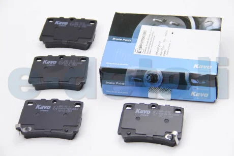 Колодки тормозные (задние) Mitsubishi Pajero 98- KAVO KBP-5512