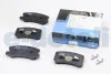 Колодки тормозные (задние) Mitsubishi Outlander/Lancer/Pajero 00- KAVO KBP-5515 (фото 1)