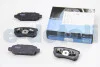 Колодки тормозные (задние) Mitsubishi Outlander/Lancer 01- (Akebono) KAVO KBP-5518 (фото 1)