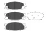 PARTS MITSUBISHI К-т гальмівних колодок передних Canter KAVO KBP-5539 (фото 1)