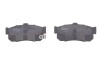 Колодки тормозные (задние) Nissan Almera/Primera/Sunny 95-01 KAVO KBP-6513 (фото 3)