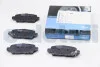 Колодки тормозные (задние) Nissan Juke/X-Trail 01-/Qashqai 1.5dCi-3.5 08- (Akebono) KAVO KBP-6517 (фото 1)