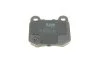 Колодки тормозные (передние) Mitsubishi Lancer 95-13/Subaru Forester 12-/Impreza/Infiniti G III 99- KAVO KBP-6562 (фото 6)