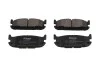 PARTS MAZDA гальмівні колодки задн. MX-5 II 1.8 98- KAVO KBP-6571 (фото 1)