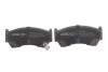 Колодки тормозные (передние) Nissan Almera 95-00 KAVO KBP-6587 (фото 4)