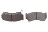 Колодки тормозные (передние) Nissan Almera 95-00 KAVO KBP-6587 (фото 5)