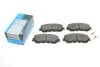 Колодки гальмівні (передні) Nissan Qashqai II/X-Trail/ Renault Kadjar 13- (141.7x60x16.8) KAVO KBP-6614 (фото 1)