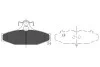 PARTS SSANGYONG Гальмівні колодки передн.Korando,Musso 93- KAVO KBP-7503 (фото 1)