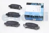 Колодки тормозные (задние) Subaru Impreza/Outback/Forester 95- (Akebono) KAVO KBP-8002 (фото 1)