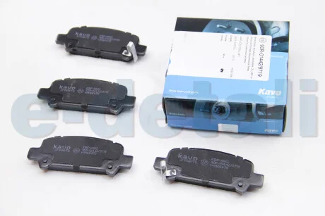 Колодки гальмівні (задні) Subaru Impreza/Outback/Forester 95- (Akebono) KAVO KBP-8002