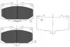 PARTS SUBARU Тормозные колодки передн. Impreza 98- KAVO KBP-8003 (фото 1)