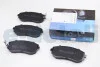 Колодки тормозные (передние) Subaru Forester/Legacy 02-09 KAVO KBP-8004 (фото 1)
