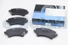 Колодки тормозные (передние) Toyota Corolla 02-08 (Lucas) Q+ KAVO KBP-9012 (фото 1)