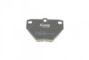 Колодки тормозные (задние) Toyota Corolla/Yaris 99-07 KAVO KBP-9013 (фото 4)