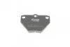 Колодки тормозные (задние) Toyota Corolla/Yaris 99-07 KAVO KBP-9013 (фото 4)