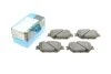 Колодки тормозные (передние) Toyota Corolla 01-07/Matrix 02-04/Celica 99-05 KAVO KBP-9015 (фото 1)