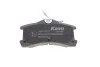 Колодки тормозные (задние) Toyota Avensis/ Corolla 99-03 KAVO KBP-9017 (фото 2)