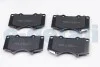 Колодки тормозные (передние) Toyota Land Cruiser/Lexus GX 02- KAVO KBP-9020 (фото 1)