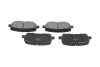 PARTS TOYOTA Гальмівні колодки передн. Avensis Verso 01- KAVO KBP-9021 (фото 3)