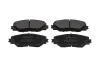 Колодки тормозные (передние) Toyota RAV4 2.0-3.5/Prius 1.8 05- (Akebono) KAVO KBP-9026 (фото 1)