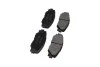 Колодки тормозные (передние) Toyota RAV4 2.0-3.5/Prius 1.8 05- (Akebono) KAVO KBP-9026 (фото 2)