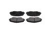 Колодки тормозные (передние) Toyota RAV4 2.0-3.5/Prius 1.8 05- (Akebono) KAVO KBP-9026 (фото 3)