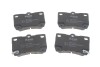 Колодки тормозные (задние) Lexus GS/IS II/IS C 05- KAVO KBP-9083 (фото 2)