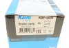 Комплект тормозных колодок PARTS KAVO KBP-9096 (фото 6)