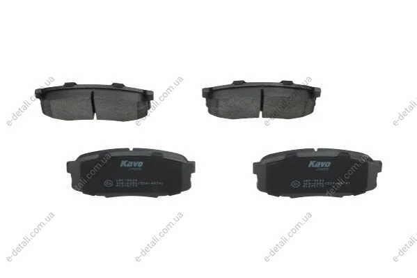 Колодки тормозные (задние) Toyota Land Cruiser 200 08- KAVO KBP-9099 (фото 1)
