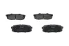Колодки тормозные (задние) Toyota Land Cruiser 200 08- KAVO KBP-9099 (фото 1)