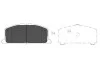 PARTS TOYOTA гальмівні колодки перед.Carina II,Corolla,Camry, Corona KAVO KBP-9109 (фото 1)