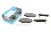 Колодки тормозные (передние) Toyota C-HR 16- KAVO KBP-9153 (фото 1)