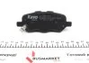 Колодки тормозные (задние) Toyota Venza 08- KAVO KBP-9157 (фото 3)