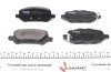 Колодки тормозные (задние) Toyota Venza 08- KAVO KBP-9157 (фото 4)