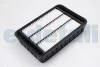 Фильтр воздушный Peugeot 4008 1.6/2.0 12-/4007 2.0-2.4i/2.2HDi 07-13/Mitsubishi Lancer 1.5-2.0 07- KAVO MA-4613 (фото 2)