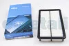 Фильтр воздушный Mazda 6 2.3 MPS 05-07/CX-7 2.3 MZR 07-14 KAVO MA-5645 (фото 1)