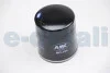Фільтр масляний Mazda 3/6/CX-3/CX-5/CX7/MX-5 02- KAVO MO-534 (фото 2)