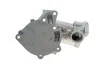 Помпа воды Mitsubishi Pajero/L300/L400 2.5TD 82- KAVO MW-1418 (фото 2)