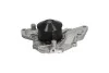 PARTS MITSUBISHI помпа води Pajero 3.0/3.5 90-,Sport 00- KAVO MW-2443 (фото 4)