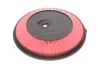 Фильтр воздушный Nissan Primera 1.6 90-02/ Sunny 1.4 89-00 KAVO NA-2294 (фото 4)
