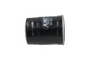 PARTS NISSAN фільтр паливний H=122mm диз.Almera II,Pathfinder,Primera,X-Trail,Patrol GR I 2.8TD 88-,Pick Up 2.5D 02- KAVO NF-2458 (фото 4)