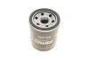 Фільтр масляний Nissan Micra 1.0-1.4i 92-10/ Primera 2.0i 90-96 KAVO NO-235 (фото 2)