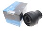 Подушка пневмопідвіски (ззаду) BMW X5 (E70/F15/F85)/X6 (E71/E72/F16/F86) 06-19 N52/N54/N55/N57/N62 (5078AB) KAVO SAS-10002 (фото 1)