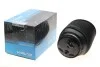 Подушка пневмоподвески (сзади) Toyota Land Cruiser Prado 3.0D-4D 02-10 (L) KAVO SAS-10016 (фото 1)