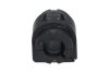 PARTS FORD втулка стаб.передн.Mondeo IV 07-,S-Max 06- KAVO SBS-10073 (фото 1)