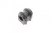 Втулка стабилизатора (переднего) Hyundai Getz 1.1-1.6 01-12 (d=19.5mm) KAVO SBS-3004 (фото 5)