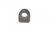 Втулка стабилизатора (заднего) Mazda 5/Premacy 1.8-2.0 05-10 (d=19.5mm) KAVO SBS-4520 (фото 2)